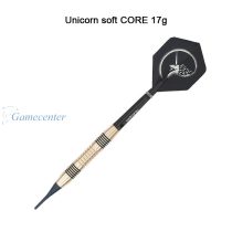 Pikado set strelica CORE 17gr bakarni