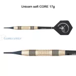 Pikado set strelica soft CORE 17g, brass
