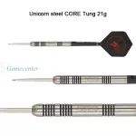 Pikado set strelica Unicorn steel CORE 21g, 80% wolfram