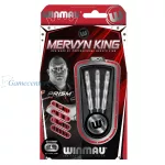 Pikado set strelica Winmau steel M.KING 90% 26g