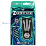 Pikado set strelica Winmau steel SABOTAGE 90% wolfram 20g