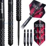 Set strelica steel Unicorn Henry Coates P2 22g 90% wolfram