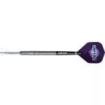 Set strelica steel Unicorn Aden Kirk 22g 90% wolfram