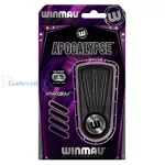 Pikado set strelica Winmau steel APOCALYPSE 24g