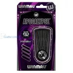 Pikado set strelica steel Winmau APOCALYPSE 23g