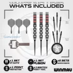 Set strelica steel Winmau Fornax Parallel 22g SP 90% wolfram