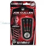 Set strelica soft Winmau Joe Cullen Rockstar RS 1.0, 20g, 90% wolfram