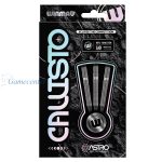 Set strelica soft Winmau Callisto 01 20g, 90% wolfram