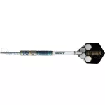 Set strelica steel Unicorn Hexium 02 23g 90% wolfram