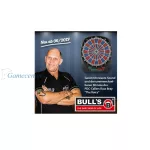 Elektronska pikado tabla Bull's Flash RB, glas: Russ "The Voice" Bray