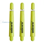 Tela za strelice  Unicorn Gripper4, 41 mm, medium, neon žute