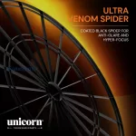 Pikado tabla Unicorn Eclipse Ultra 2.0, turnirski kvalitet