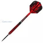 Harrows set strelica steel Fire Inferno 21g 90%wolfram