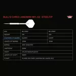 Set strelica steel Bull's Chris Landman E2 23g 90% wolfram