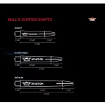 Tela za strelice Bull's Aviation siva, aluminijumska, short