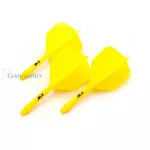 Pikado pera i tela Cuesoul ROST AK5 B Solid, žuta, Big Wing pera i medium tela