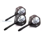 Pikado pera i tela Cuesoul ROST AK5 B Skeleton, crna, Standard Wing pera i intermediate tela