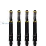 Elastična tela za strelice Cuesoul TERO AK7 crna, E, 40mm