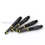 Elastična tela za strelice Cuesoul TERO AK7 crna, E, 40mm