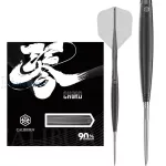 Set strelica steel Caliburn Chord C2 23,5g 90% wolfram