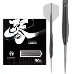 Set strelica steel Caliburn Chord C3 22,5g 90% wolfram