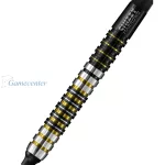 Harrows set strelica soft Chizzy 18g, 90% wolfram