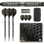 Set strelica soft Harrows Opus 20g, 90% wolfram