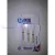 Harrows tela Nylon extra short bela