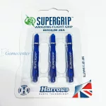 Harrows tela Supergrip plava medium