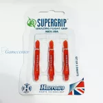 Harrows tela Supergrip narandžasta midi