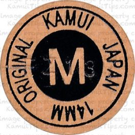 Bilijar kapica KAMUI Medium 14mm