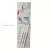 Tela za strelice L-Style Slim 440, bela, long 58mm