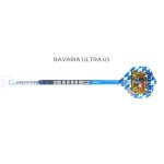 Set strelica steel One80 Bavaria Ultra 03 23g, 90% wolfram