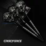 Set strelica soft One80 Crocforce CF1 20g 90% wolfram