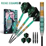 Set strelica steel One80 Rene Eidams V4 22g 90% wolfram