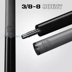 Bilijar štap Rhino Luminax Jet Black karbonski vrh 12,5mm Sport Wrap