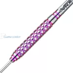 Set strelica steel Red Dragon Confessions 28g, 85% wolfram