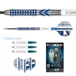 Pikado strelice steel RedDragon Gerwyn Price Iceman Contour, 23g , 90% wolfram