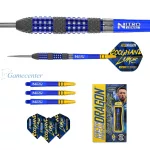 Set strelica Red Dragon steel Luke Humphries TX2 22g, 90% wolfram