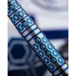 Set strelica steel Red Dragon Luke Humphries TX5 23g 90% wolfram