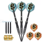 Set strelica steel Shot Value Range Scimitar 24g nerđajući čelik