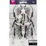 Set strelica steel Target Exo 03 SP 21g, 90% wolfram