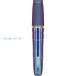 Set strelica steel TARGET JAPAN Haruki Muramatsu Rising Sun G8 23g SP, 90% wolfram