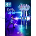 Set strelica steel TARGET JAPAN Haruki Muramatsu Rising Sun G8 23g SP, 90% wolfram