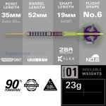 Set strelica steel Target Luke Littler 23g SP, 90% wolfram, Edition World Champion 2025