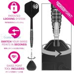 Set strelica steel Target Japan Prime Series Scream Gen2 23g 90% wolfram