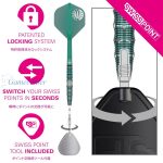 Set strelica steel Target Japan Mikuru Suzuki Miracle G7 23g SP 95% wolfram