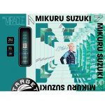 Set strelica soft Target Japan Mikuru Suzuki Miracle G7 21,5g SP 95% wolfram