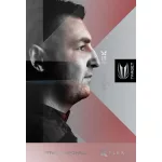 Set strelica soft Target Nathan Aspinall 95K 18g 95% wolfram