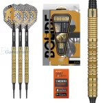 Set strelica soft Target Bolide Envy 10 18g 90% wolfram